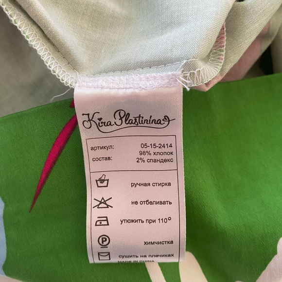 Mode A-line Designer Dress By Kira Plastinina NWOT - Picture 11 of 12